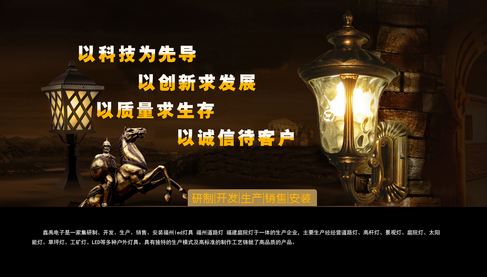 华为4g手机128存储多少钱福建庭院灯